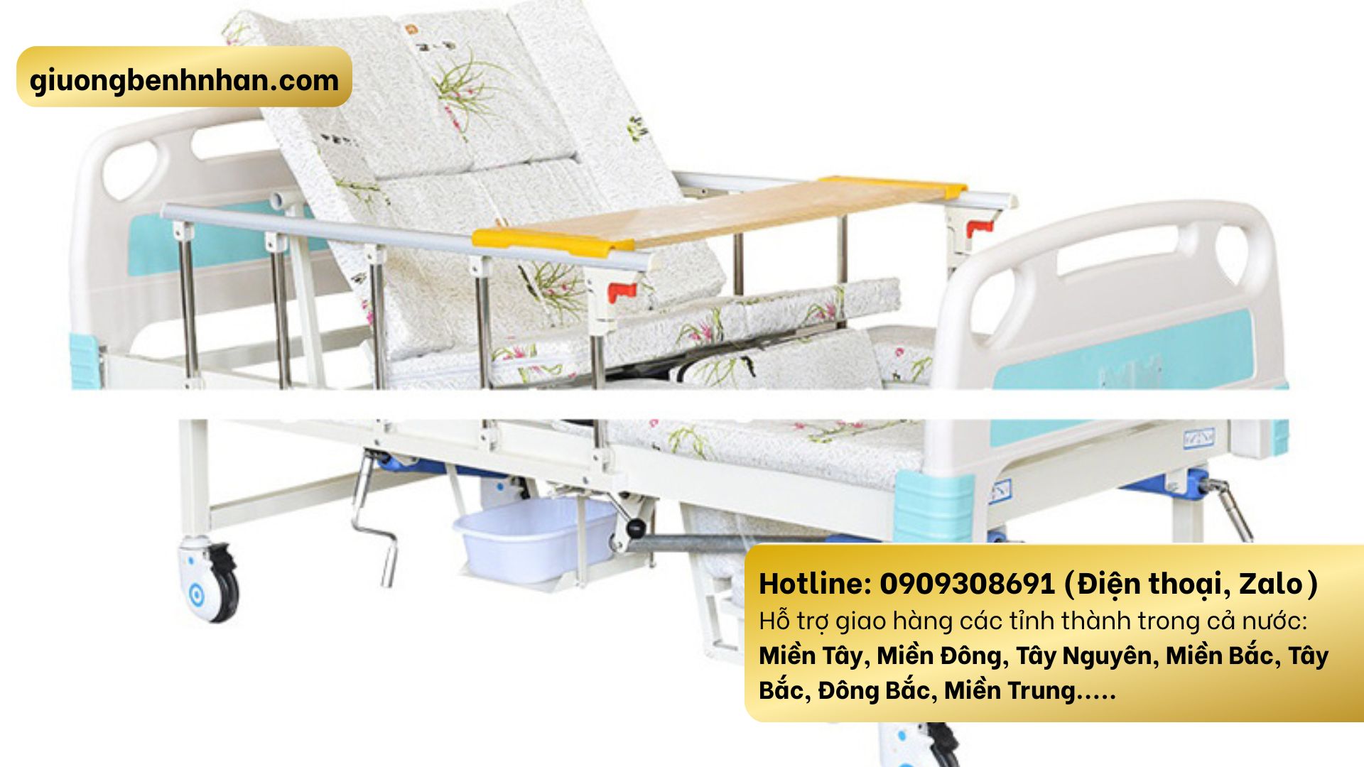 Giường Bệnh Nhân Đa Năng – Hỗ Trợ Chăm Sóc Tốt Hơn Ngay Tại Nhà